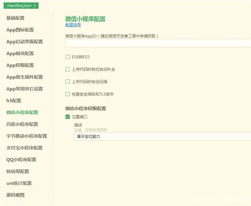 无夜游魂