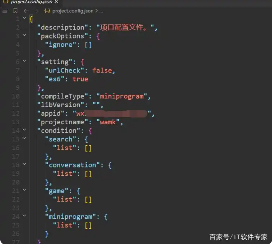 无夜游魂