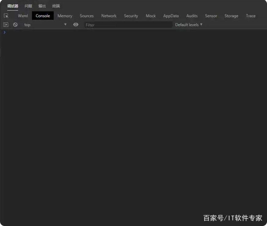 无夜游魂